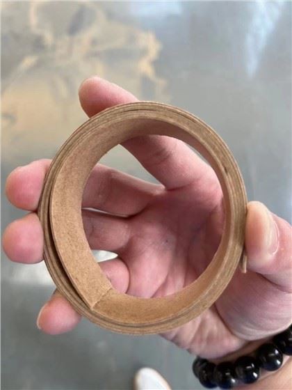 Ultural Tenký MDF