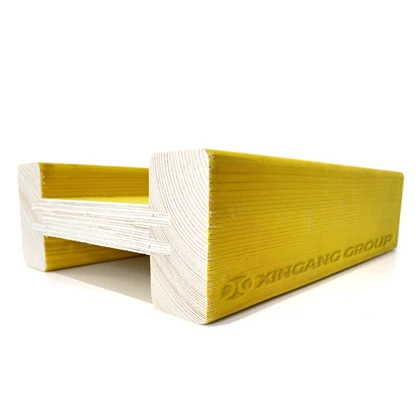 Podrobnosti o produkte H-BEAM